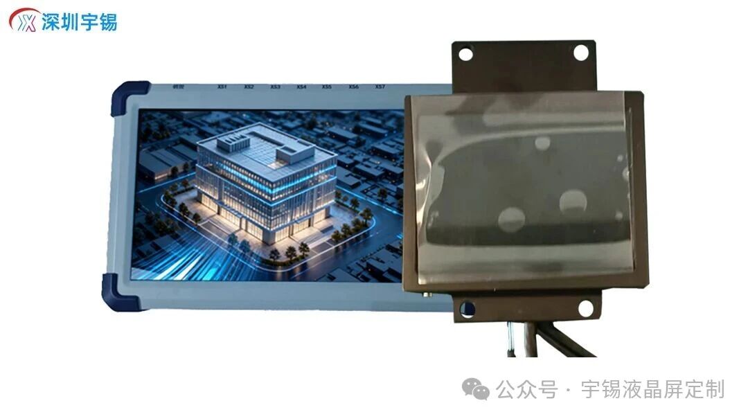 《深圳宇锡专业定制ZZKK百分之百全国产宽温显控板》