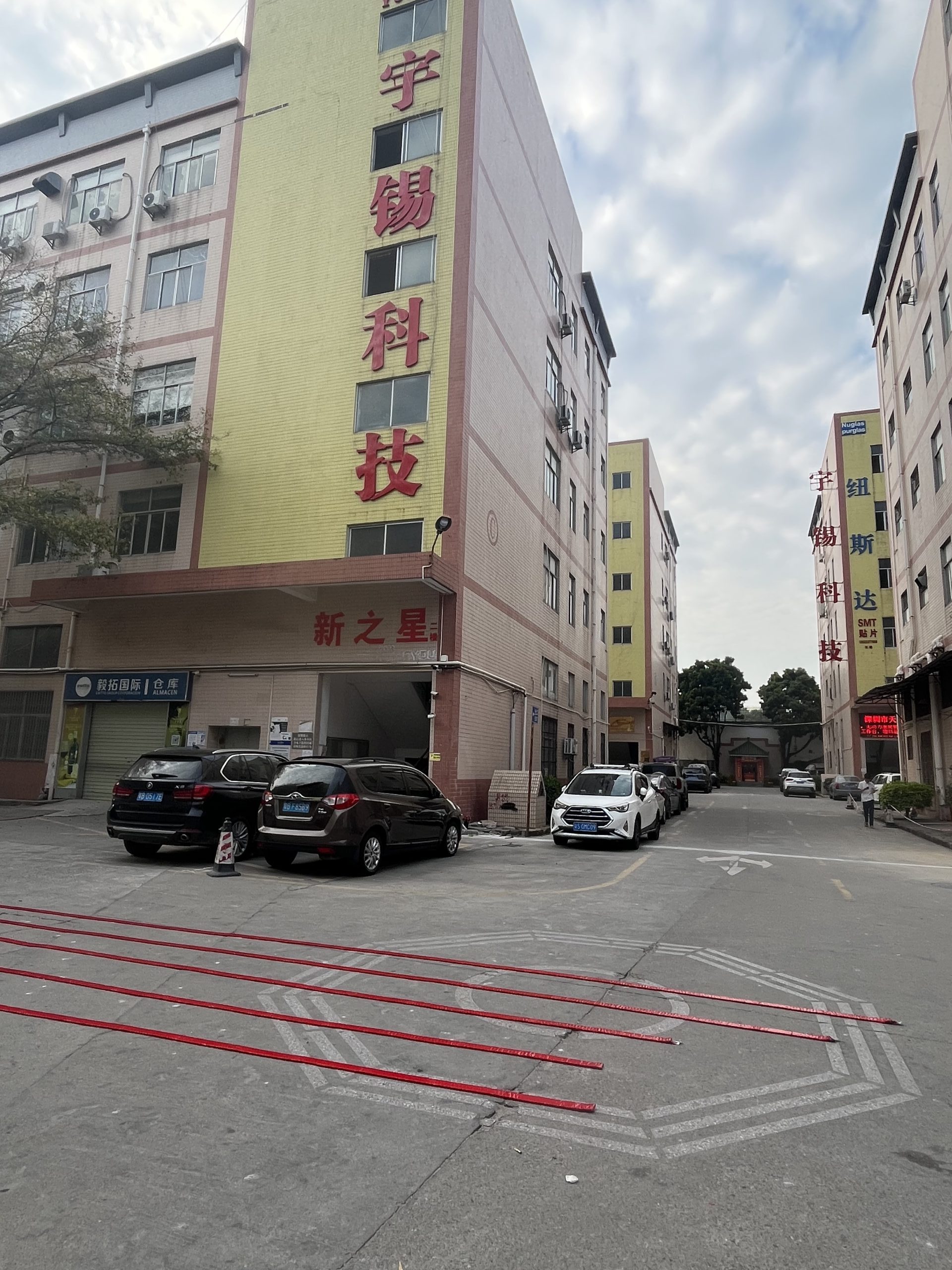 《深圳宇锡 | 骎骎启程》
