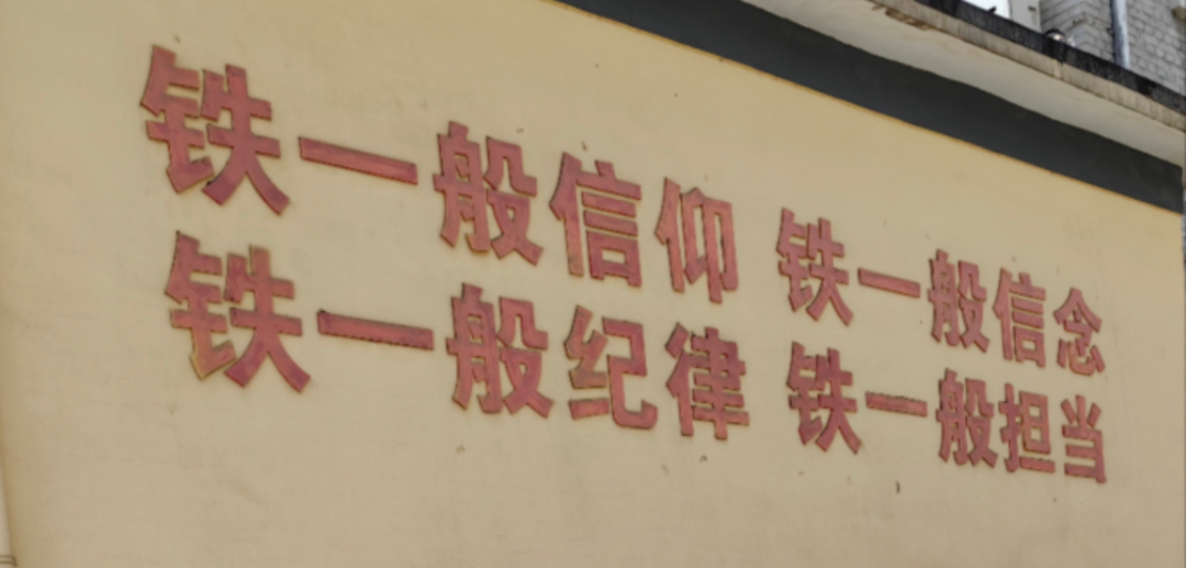 《深圳宇锡祝家人,朋友,领导小年吉祥》