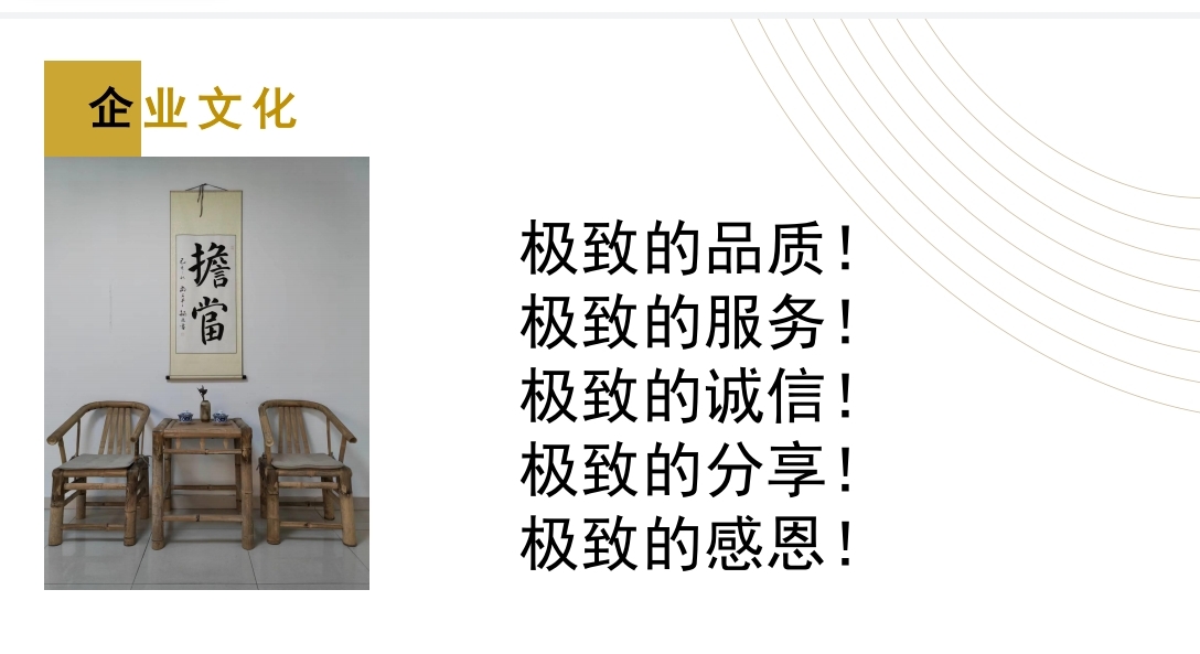 深圳宇锡常备停产多年的触摸IC GT5688全新料》