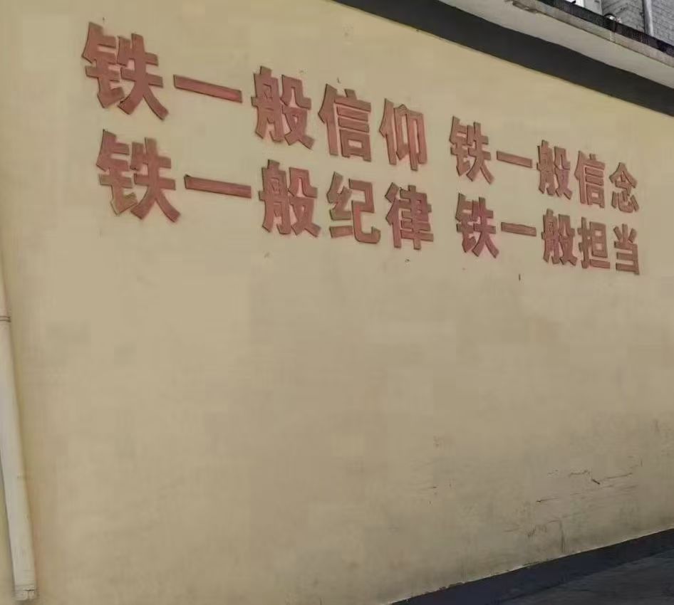 《深圳宇锡放眼看世界第二季触控技术升级》