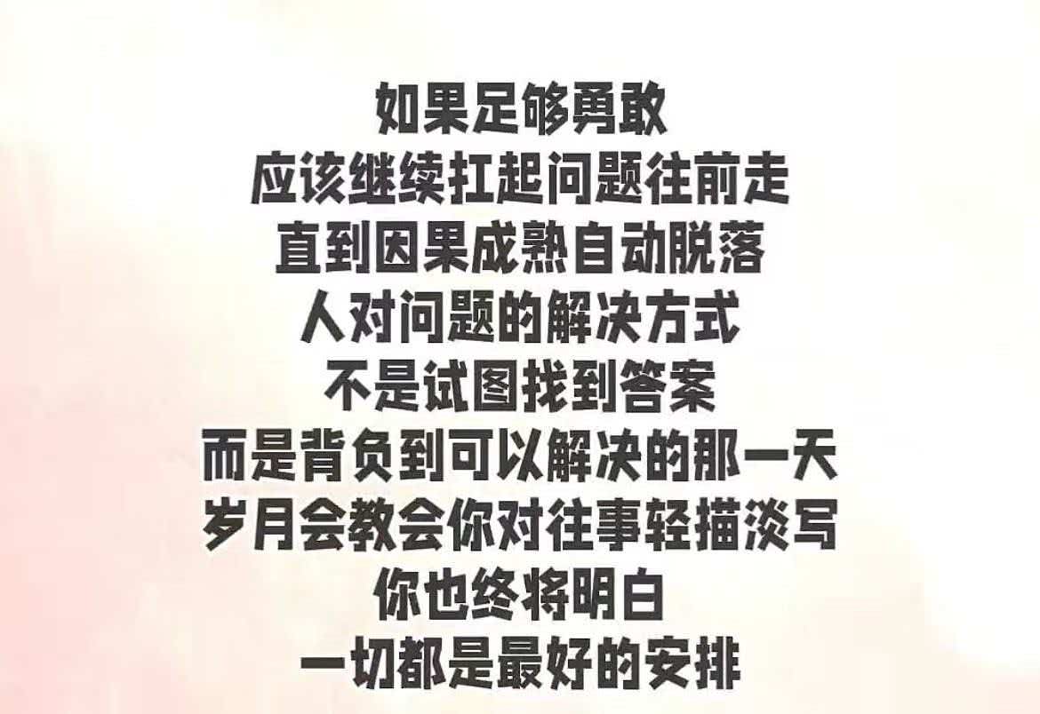 《父爱如山|深圳宇锡祝天下父亲节日快乐!》