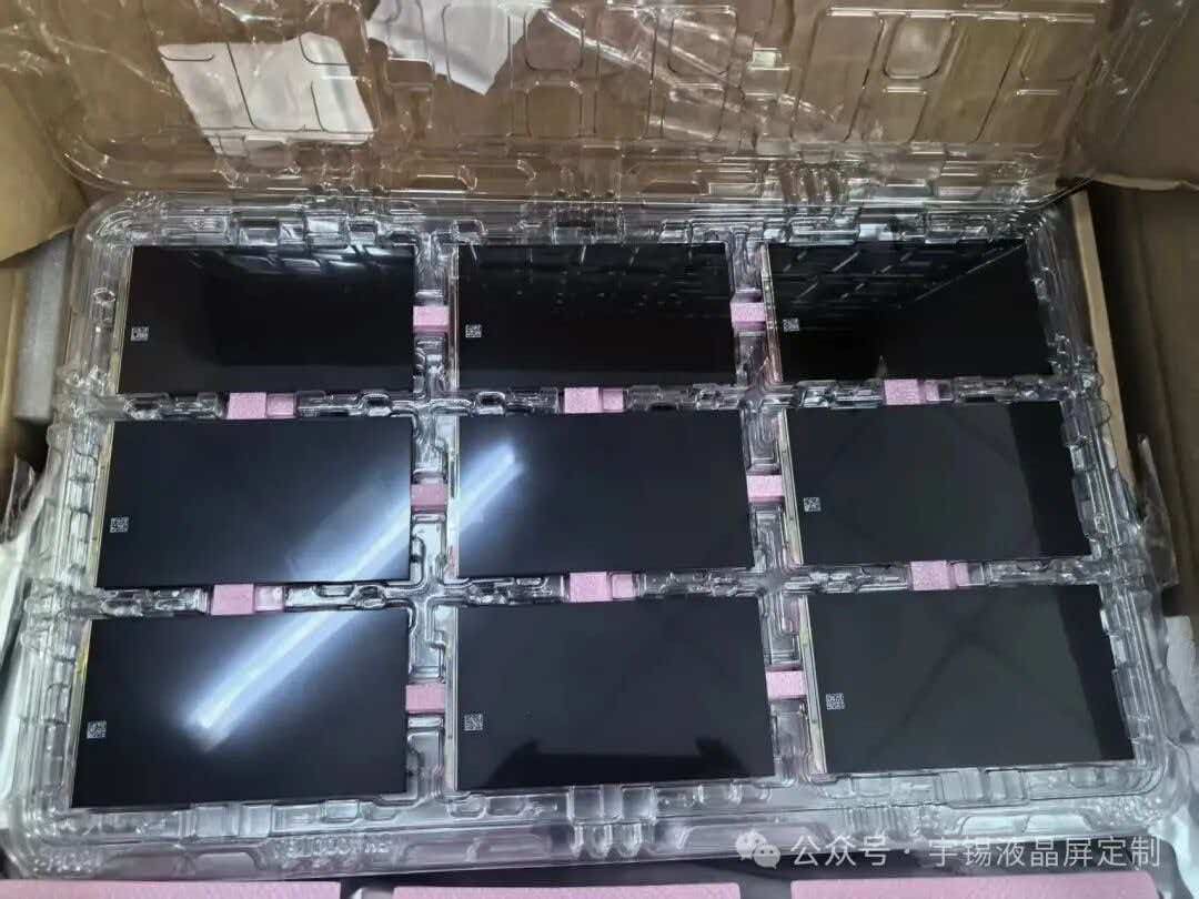 《深圳宇锡5.5寸OLED 1080*1920分辨率搭配RM67199常备安全库存》