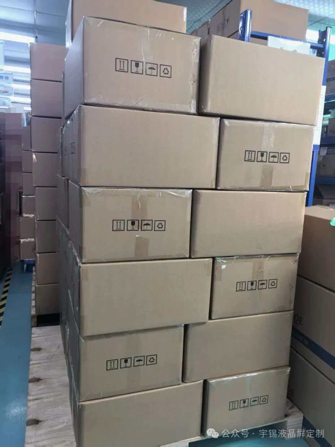 《深圳宇锡5.5寸OLED 1080*1920分辨率搭配RM67199常备安全库存》