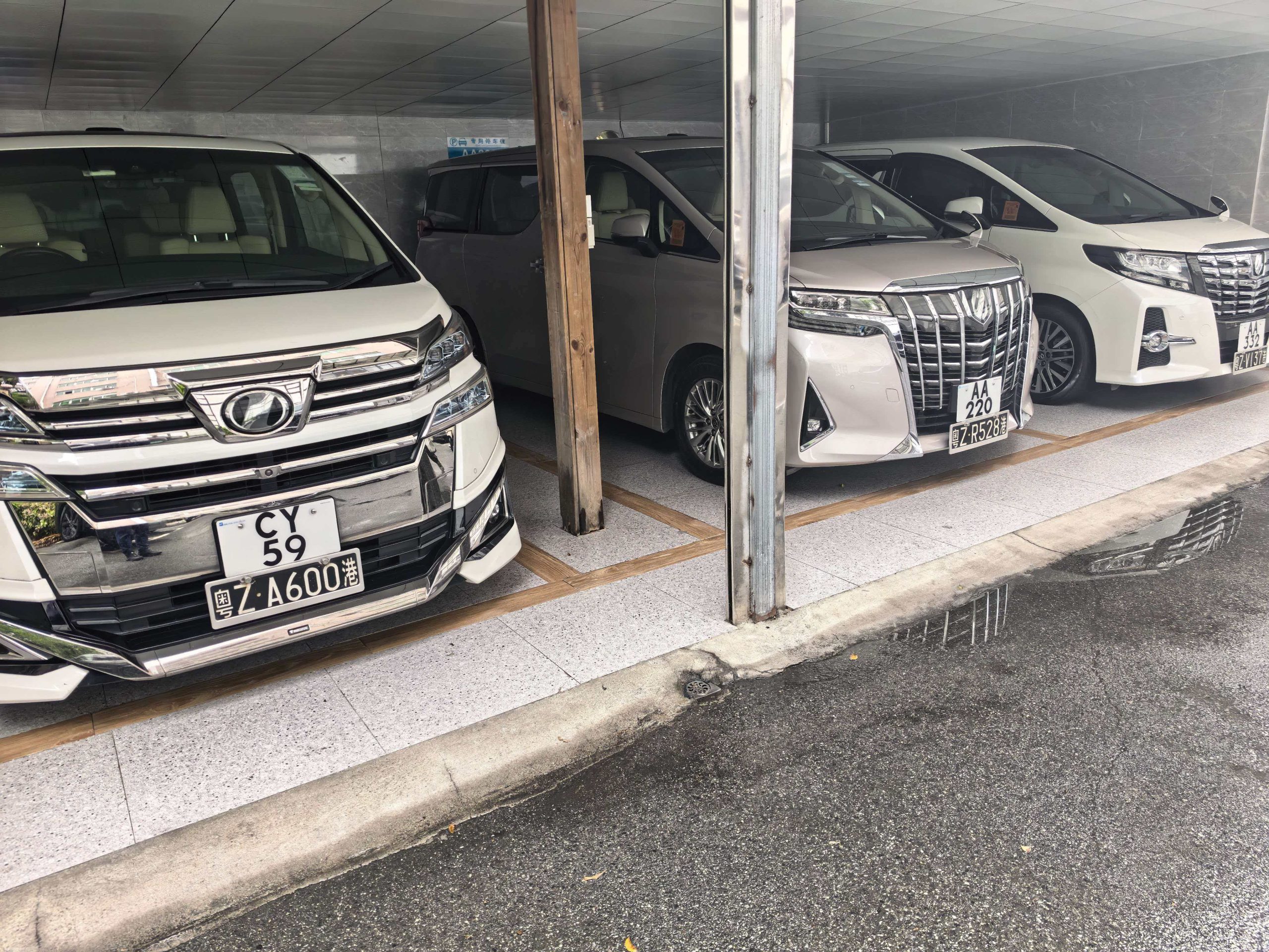 《风雨同舟恰逢农历520》