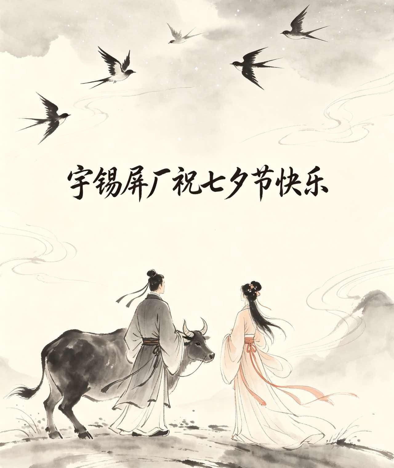 《人是好人,就是酒量不好》