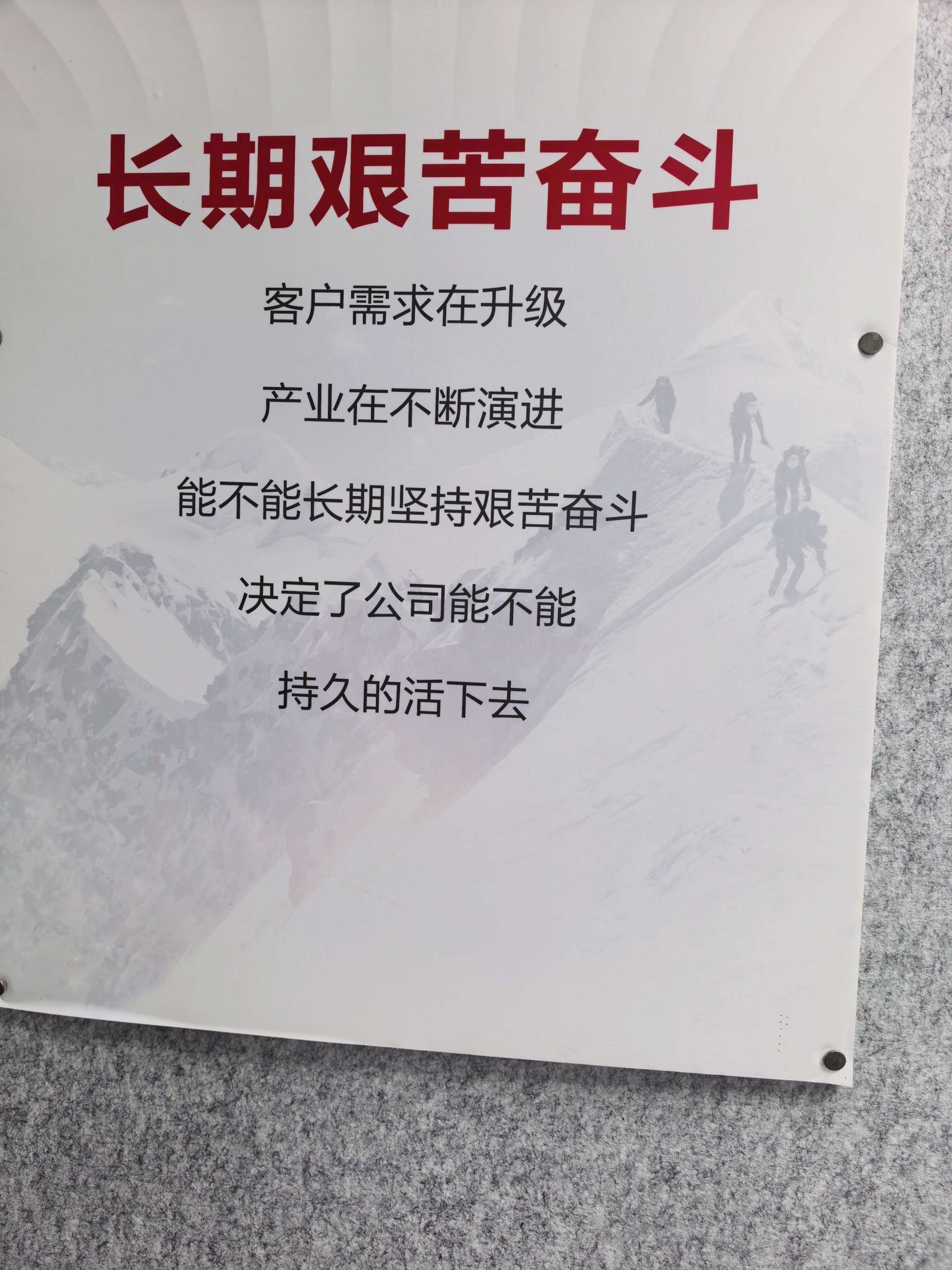 《深圳宇锡专注特种车载显控屏幕模组研发&生产》