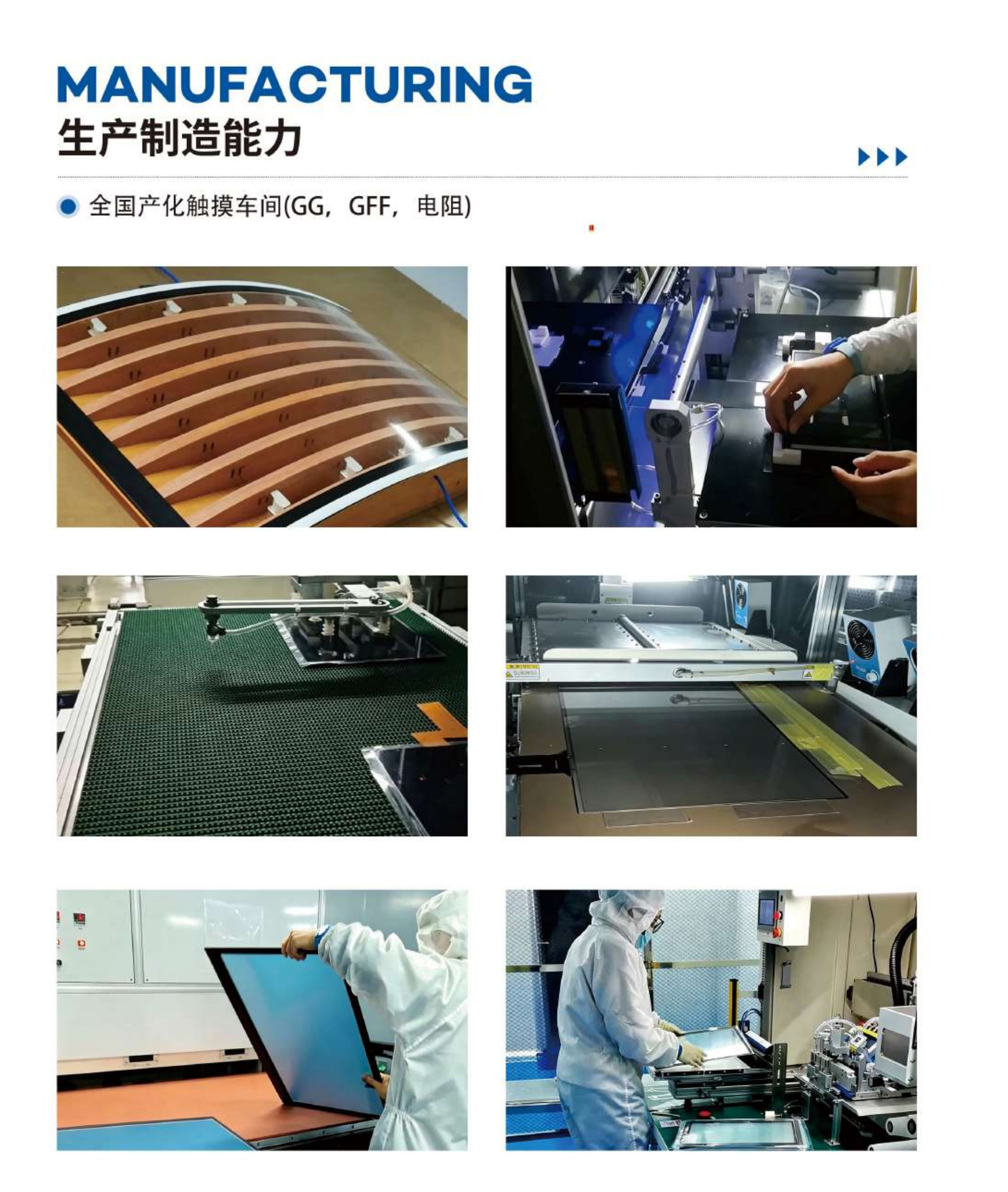 《人是好人,就是酒量不好》