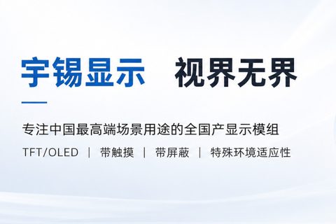 《人是好人，就是酒量不好》
