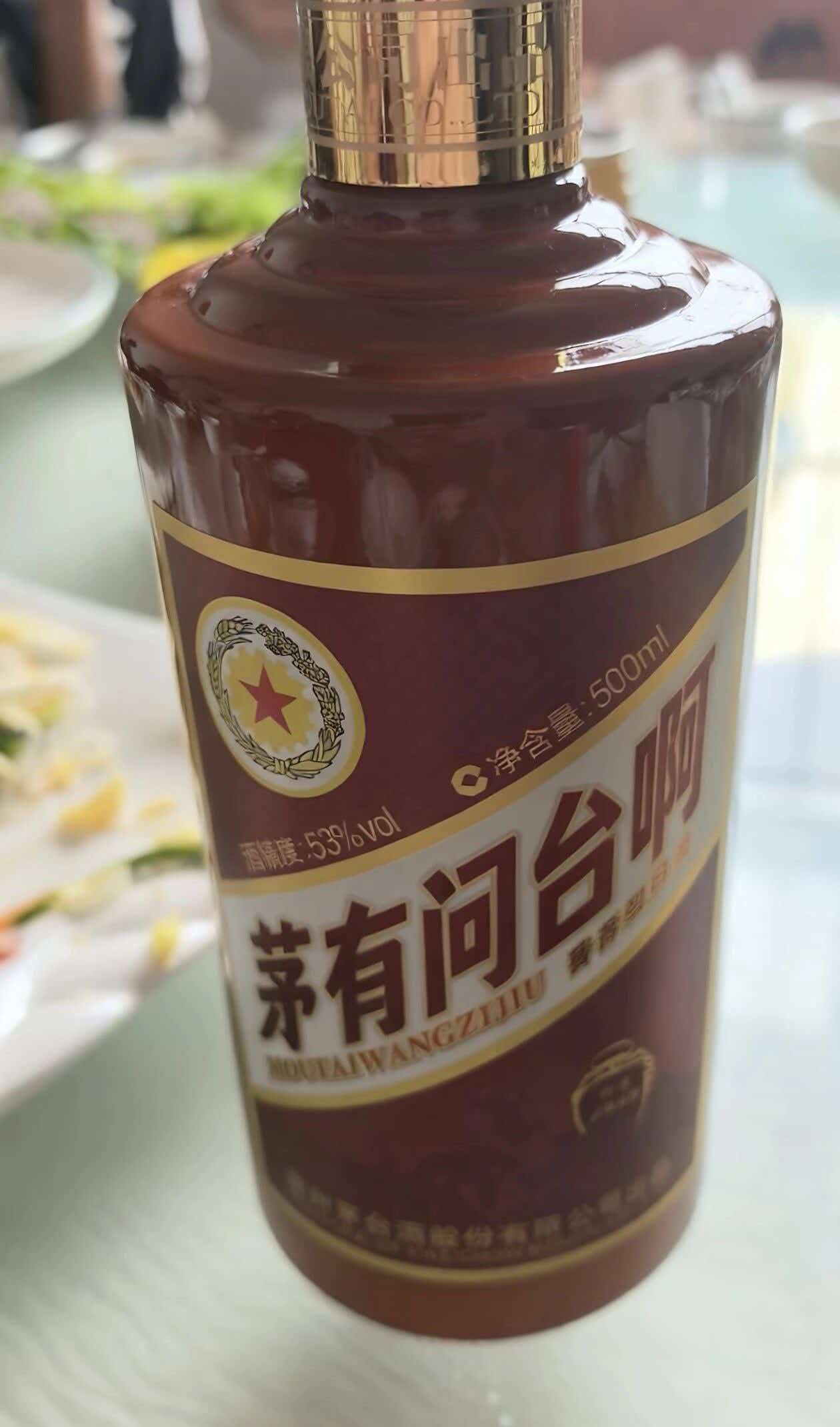 《深圳宇锡高举以身作则执行力为H&M兑现冲锋》