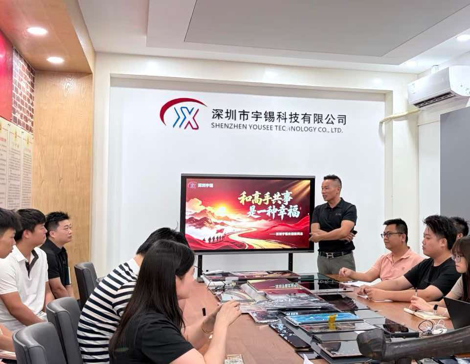 《旱则资舟,水则资车,深圳宇锡加盟多名名校大佬》
