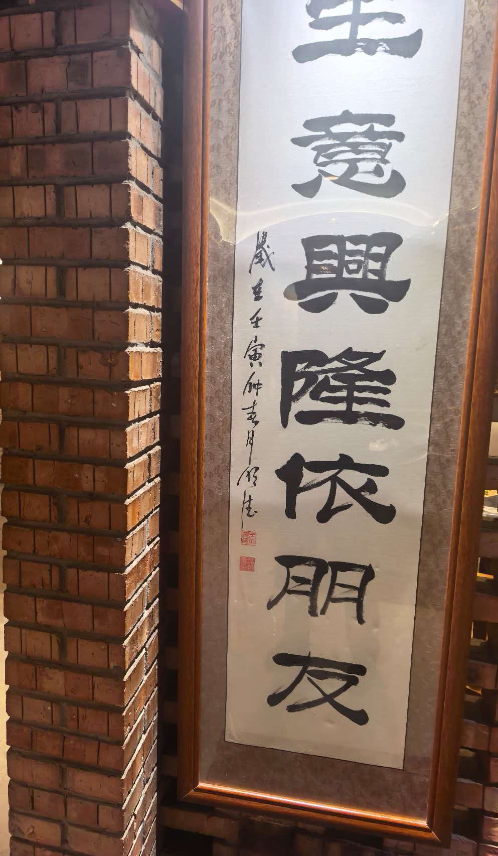 《深圳宇锡对朋友对自己就一种倔强:一诺千金!》