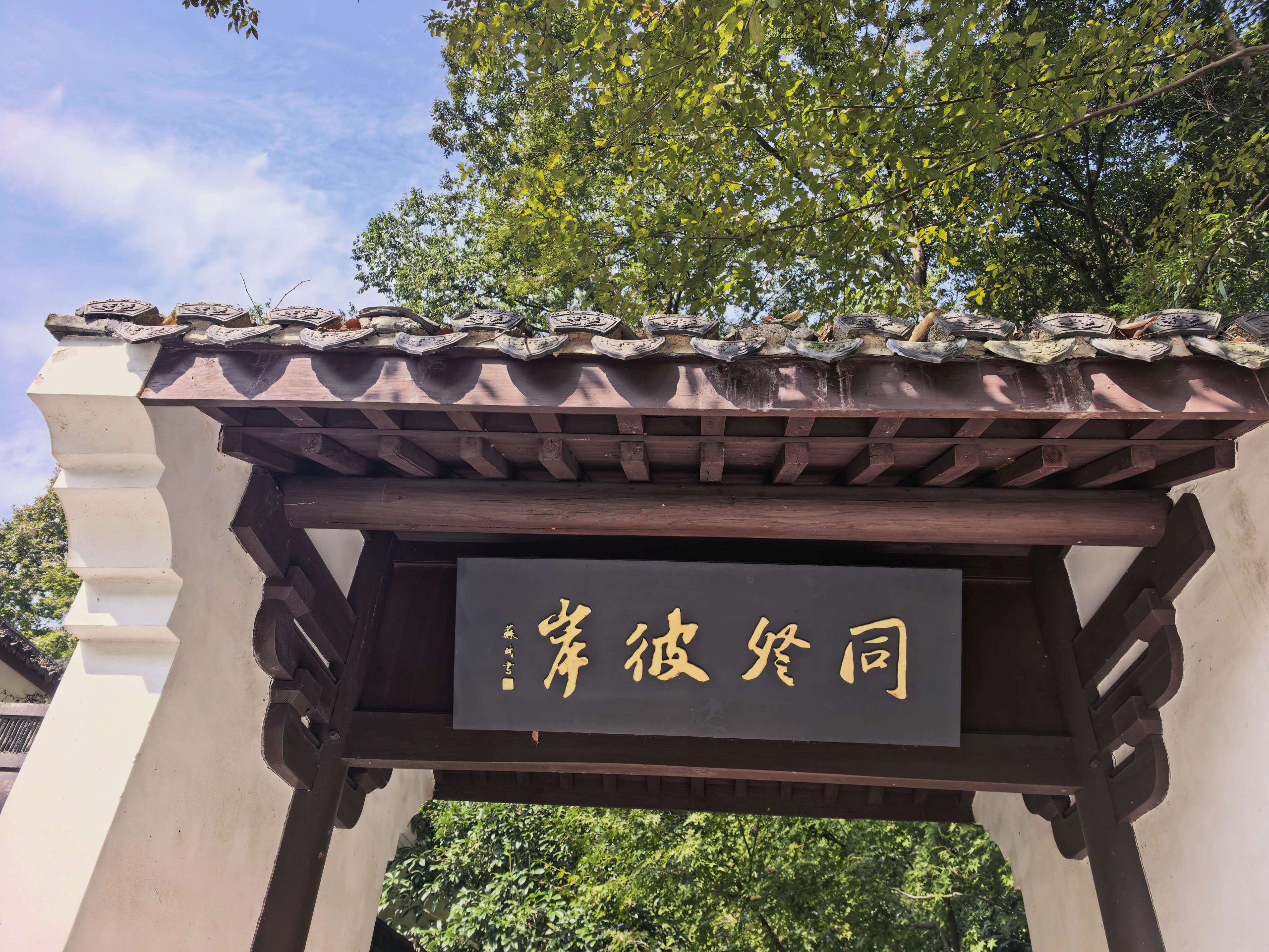 《深圳宇锡全国产5.8寸真横屏1024*768分辨率LVDS接口屏|扶摇直上》