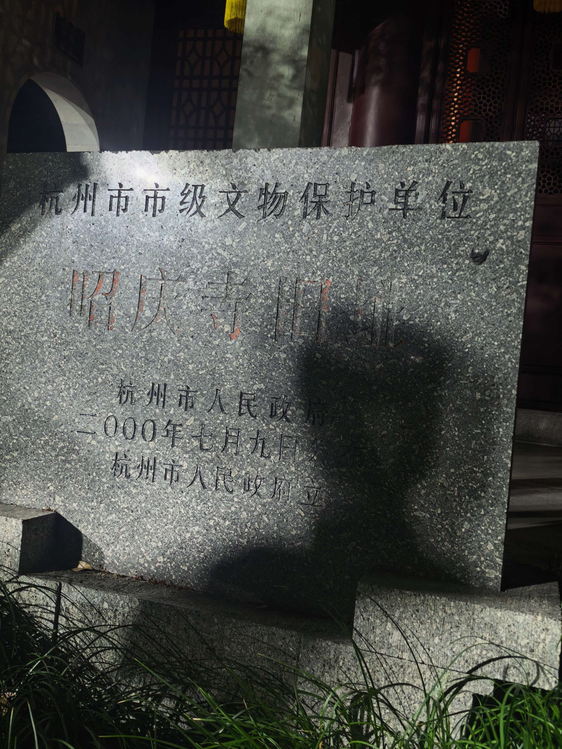 《深圳宇锡全国产穿透串口屏全面定制中｜底座很重要》