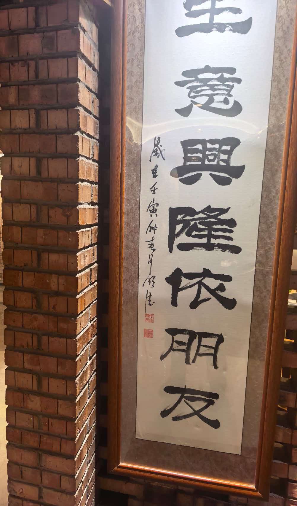 《深圳宇锡小型化DP转MIPI百分之百国产化方案让RK屏“浴火重生”在飞腾》