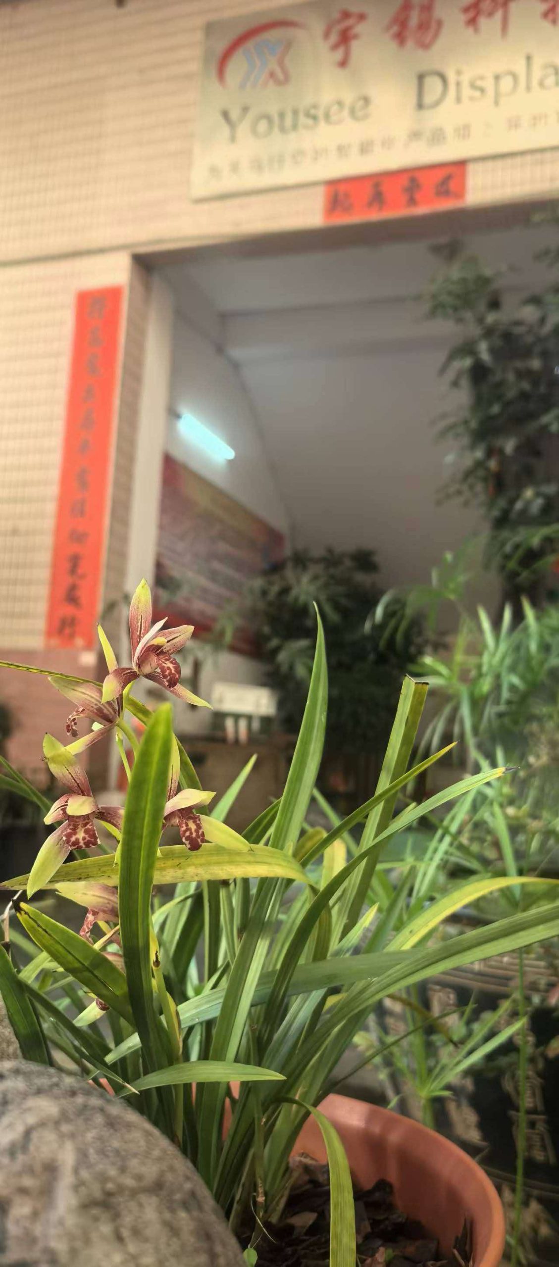 《深圳宇锡独资TP厂扩大规模承接高品质单触摸状态定制订单》