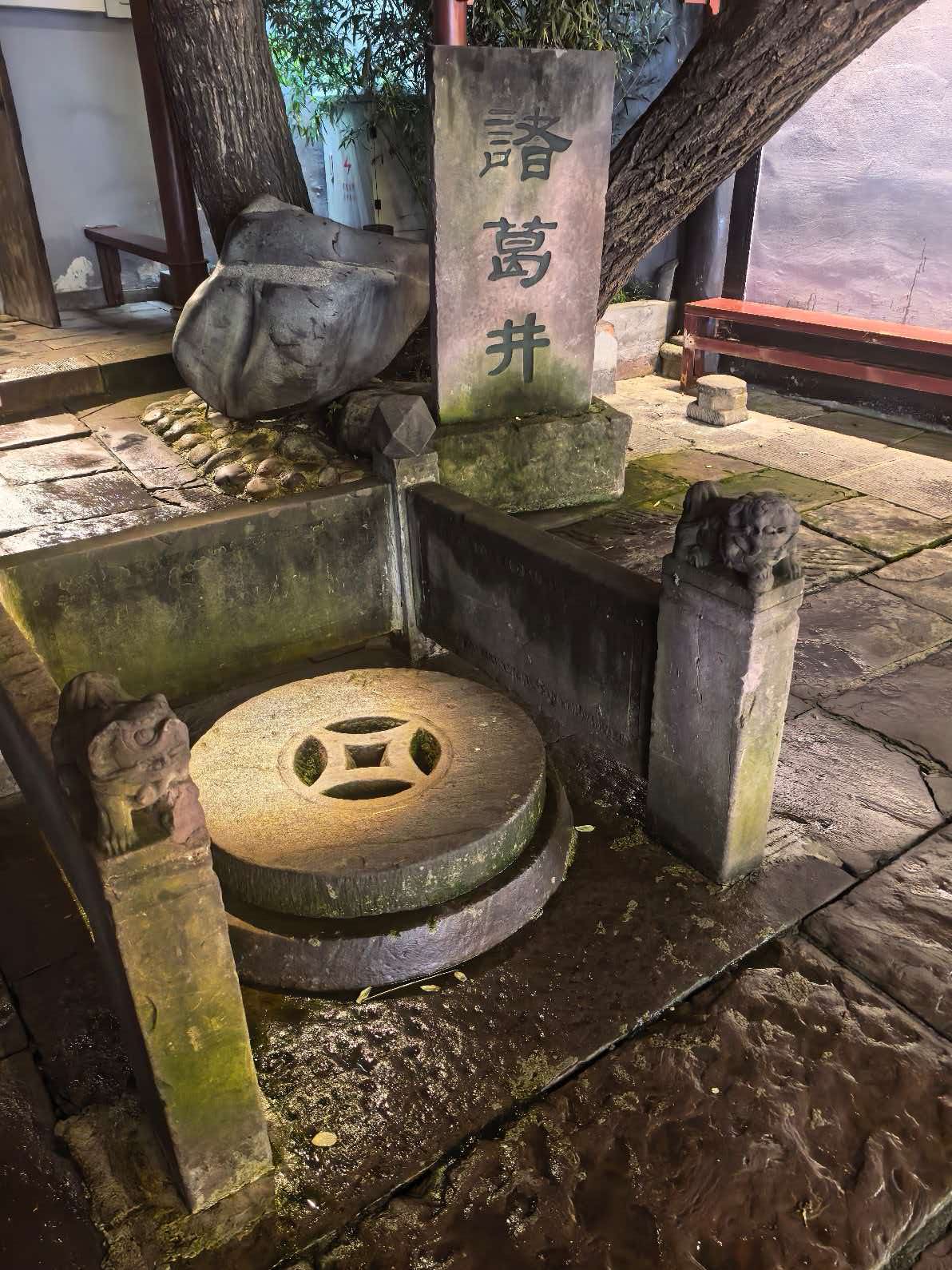 《深圳宇锡“五福临门”祝大家中秋节快乐！》