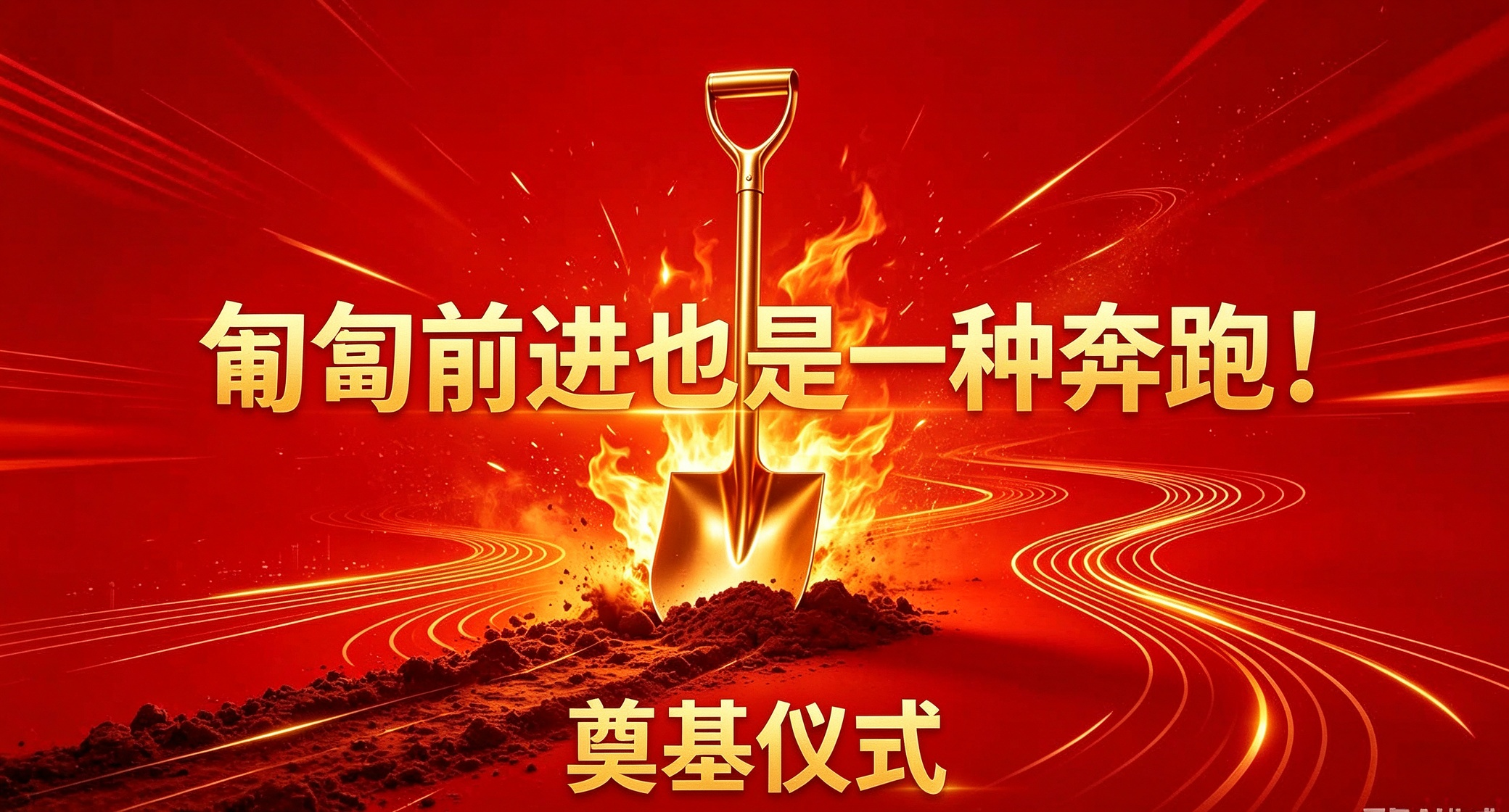 《深圳宇锡小型化DP转MIPI百分之百国产化方案让RK屏“浴火重生”在飞腾》